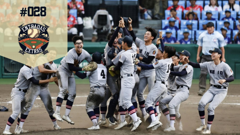 Leia mais sobre o artigo Entradas Extras #028 – História no Koshien e o futuro de Ohtani